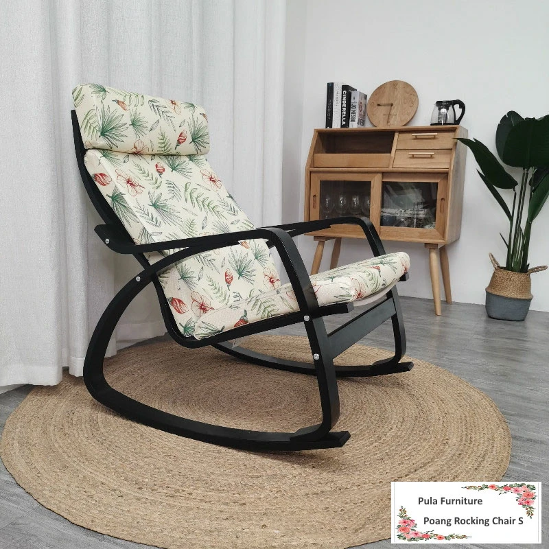Ghế Poang Rocking Chair S