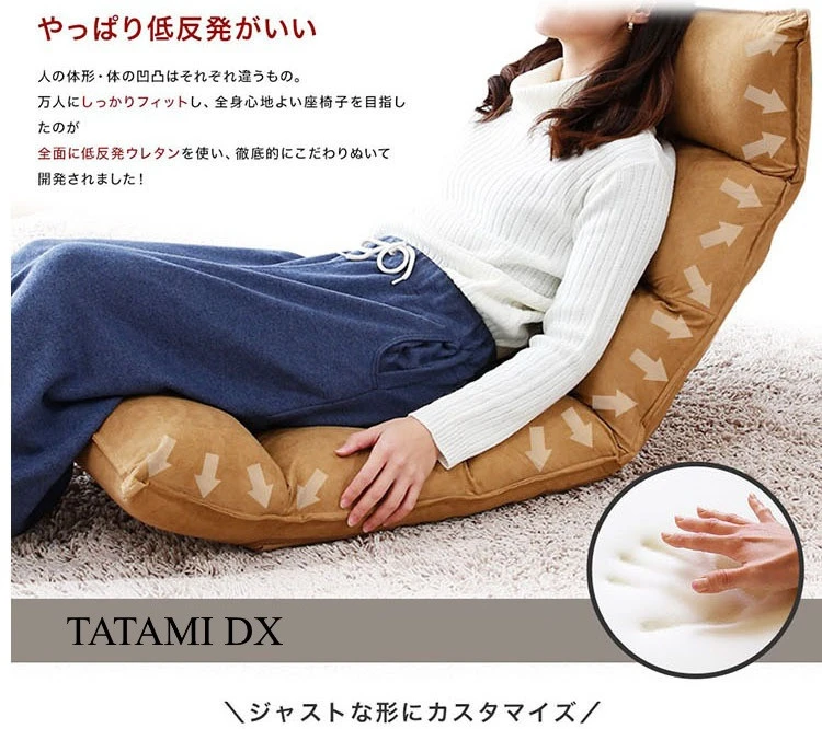 Ghế bệt Tatami DX