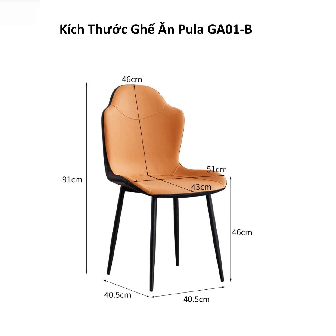 Ghế ăn chân sắt đệm da Pula GA01-B