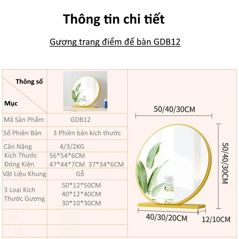 Gương trang điểm để bàn GDB12 D30