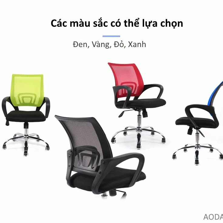 Ghế văn phòng có bánh xe GVP04